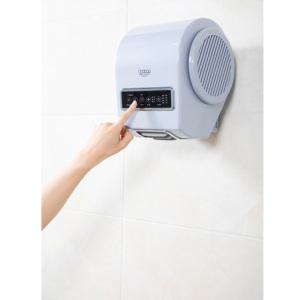 한국타올기산업 바디앤 헤어드라이기 에어드롭 HTM-2011 고급형 핸드드라이어