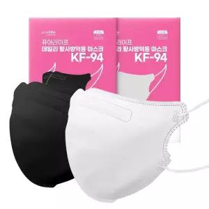 퓨어라이프 마스크 KF94 새부리형 마스크 100매 대형 소형 화이트 블랙