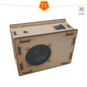 MDF 블루투스 스피커 만들기(1인용)