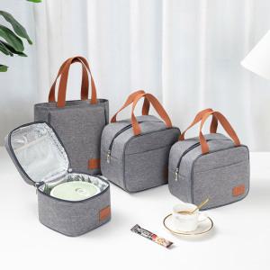 쇼핑테그 리드홈 데일리 보온 보냉백 도시락가방 아이 이유식 다이어트 남편 점심 유치원 직장인 런치백