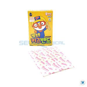 영케미칼 뽀로로 키즈밴드 표준형 8매 대일밴드 캐릭터 밴드