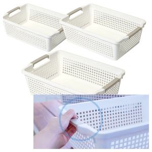 창신리빙 라이프바스켓 (C형) 1~3호 수납 정리 바구니