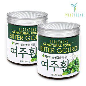 [퓨어영]국산 여주환 300g+300g