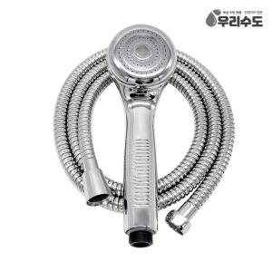 우리수도 손헤드 1.5미터 세트 샤워기 샤워호스 헹거 포함 샤워헤드
