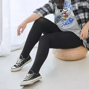 [비투비월드]편안한 빅사이즈 타이츠 유발 겨울스타킹