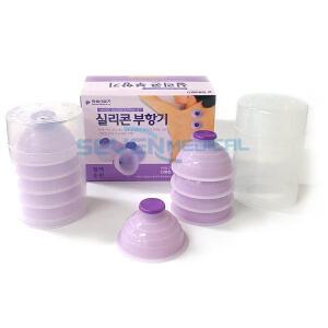 한솔 실리콘부항기/통/부항컵/10개입/보관케이스