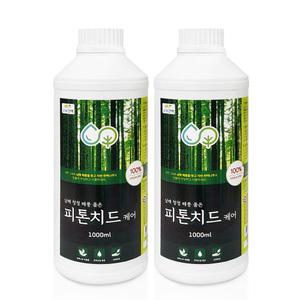 남해편백 피톤치드 1리터 2개 탈취 편백나무 방향제