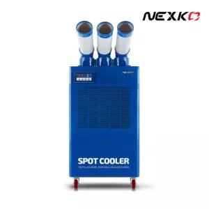 넥스코템피아 넥스코 NC-6300K 3구 이동식 산업용 에어컨 공업용 업소용 공장 창고 대형 에어컨