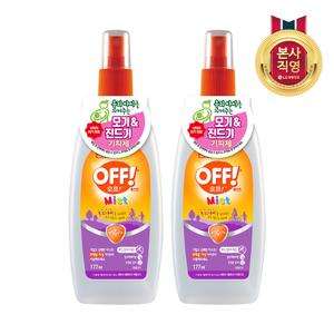 오프 미스트액 모기기피제 2개