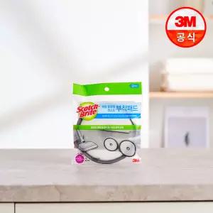 3M 전동 물걸레 청소기용 원형 부착패드 2매입 150mm 전용