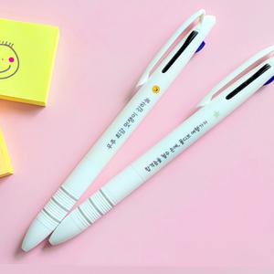 네임 3색 각인 볼펜 삼색볼펜 학교 학원 단체 위클래스 학교행사 친구사랑