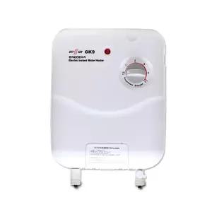가이저 전기 순간 온수기 GK9 국내생산