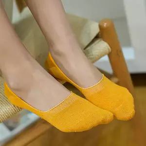 [비투비월드]슬림핏 여성용 덧신 5켤레(머스터드) 페이스삭스