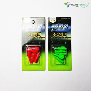 쎈파워 스마트케미 주간 낮 전자케미 민물낚시 입질감지 붕어 오감피싱