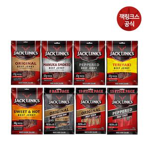 잭링크스 소고기육포 8종 모음전(페퍼드 스틱 신상품)