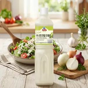 맥코믹 어니언 크림 드레싱 1kg