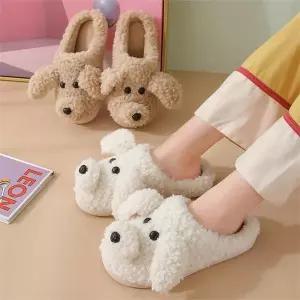 [오노마] ONM 겨울 여성 푸들 강아지 털 실내화 거실 사무실 슬리퍼 (S9282488)