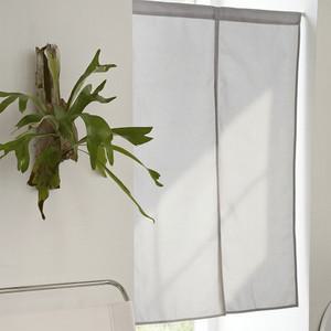 누비지오 NEW 무드 가리개커튼, 커튼봉증정, 그레이쉐딩