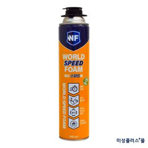 함일셀레나 월드 우레탄폼 스피드폼 본드 접착제 건용 건 타입 840ml