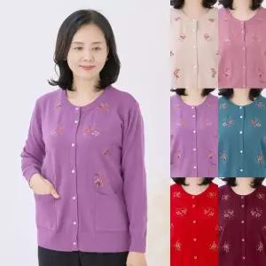 엄마옷 마미소 맘스 니트 가디건 자수 단추 주머니 라운드 할머니 빅사이즈 40 70 마담 중년 여성 옷