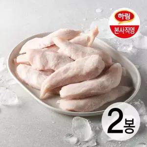 [하림] 자연실록 무항생제 IFF 안심 1kg (냉동) 2봉