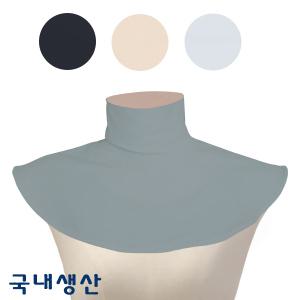 냉감 여름 목토시 골프 쿨토시 목가리개 목폴라d04