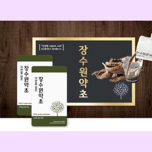 [장수원약초] 천마즙 진액 90mlX60포