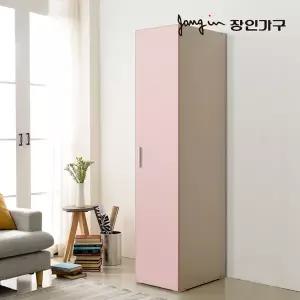 장인가구 마카롱 400 도어 옷장
