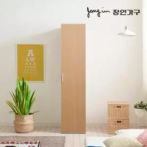 장인가구 봉쥬르 400 싱글옷장