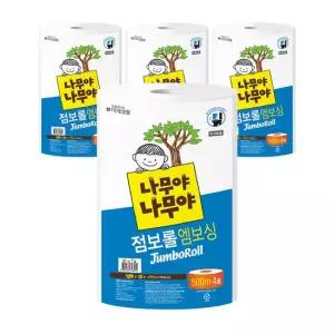미래생활 나무야나무야 점보롤 500m x 4롤 x 4팩
