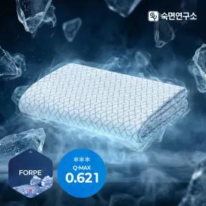숙면연구소 코오롱 포르페 아이스폴 냉감패드 여름 쿨링 고정밴드 이불 침대패드 (SS/Q/K/LK)