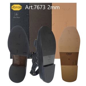 비브람 남자 구두 셀프 밑창보강 2mm / C벨크로샌들 /H이즈남자 샌들 밑창