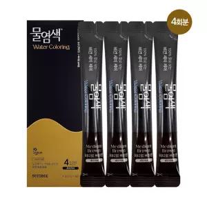 [베리홉]씨드비 물염색 비건 새치 홈쇼핑 동일 염색약 4회분