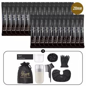 [베리홉]씨드비 물염색 비건 새치 염색약 28회분(4회분x7개)+염색도구