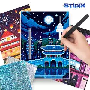 반짝반짝  홀로그램 픽셀 컬러링 키트 스티픽 야경편