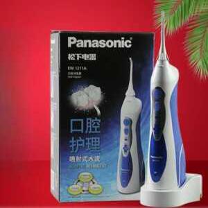 파나소닉 구강세정기 휴대용 방수 물 플라그 EW1211A
