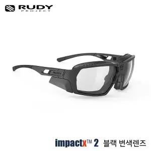 [루디프로젝트] 에이전트Q 변색렌즈 SP707306-SH00