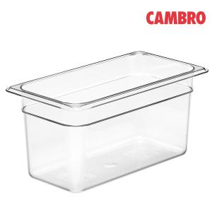 캠브로 PC 밧드 1/3사이즈 - 통(깊이6인치) 36CW