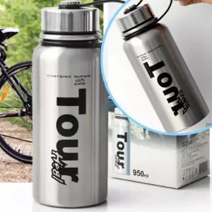 야외활동 스포츠 아웃도어 스텐 보온병 보냉 예쁜 휴대용 물통 병 운동 등산 낚시 텀블러 실버보틀770ml