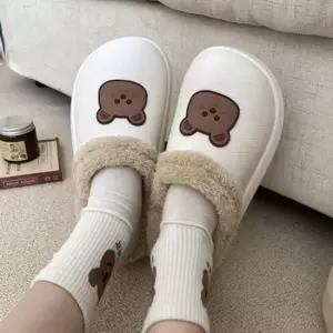 [오노마] ONM 층간소음 거실실내화 실내화 사무실화 털 기모 방한