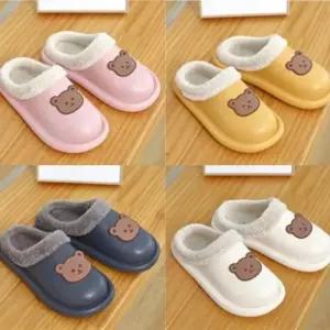 [오노마] ONM 실내화 층간소음 겨울 곰돌이 홈슬리퍼 털 기모 방한