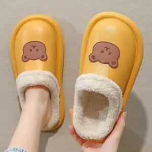 [오노마] ONM 겨울 방한 털신 실내화 거실화 슬리퍼 곰돌이모양