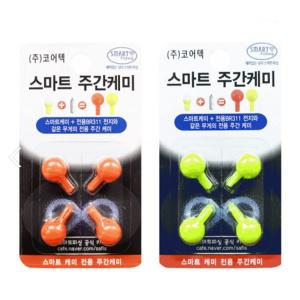 코어텍 스마트 주간케미 스마트 전자케미 알파 엑스 동일부력