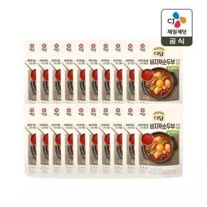 [CJ제일제당]다담 바지락순두부 찌개 양념 130g x20개