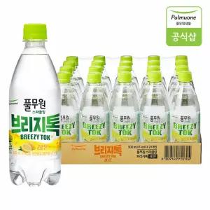 풀무원 탄산수/탄산음료 브리지톡 500ml X 20병(레몬)