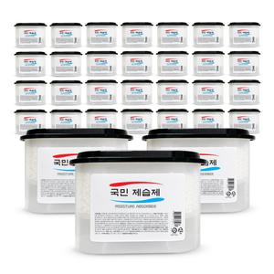 국민제습제 구슬타입 습기제거제 대용량 280g 32개