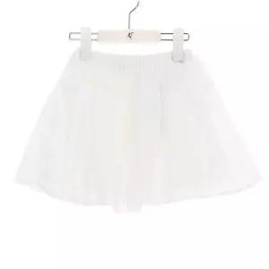 [대구백화점] [페리미츠]키즈 여아 데이지 화이트 스커트(P2423S612)