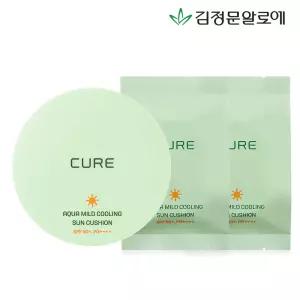 큐어 아쿠아 마일드 선쿠션 시즌3 본품+리필2개