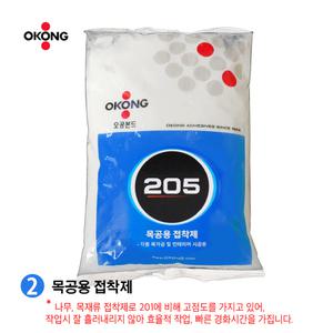 지물용 목공용 접착제 벽지용 본드 물풀 도배풀 도매용풀 도배본드 도배용 접착제 목공용 오공 200 205 목재용 목공