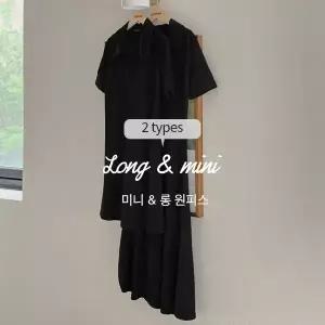 핫핑 [2버전] 달프 오픈카라 플레어 미니 롱원피스